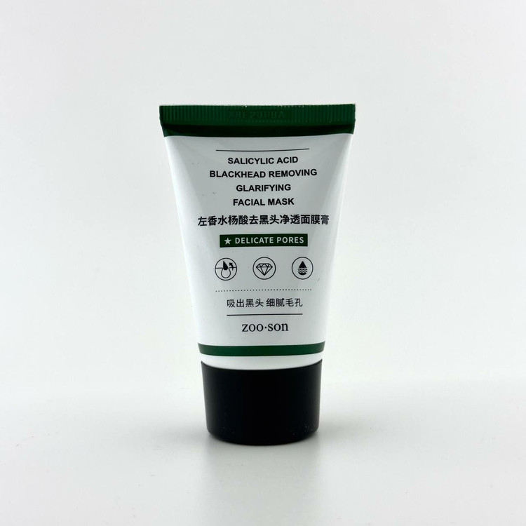خرید ماسک صورت تیوپی سالیسیلیک اسید زوسان