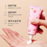 قیمت کرم تغذیه کننده پوست دست تیوپی عصاره هلو بیوآکوا