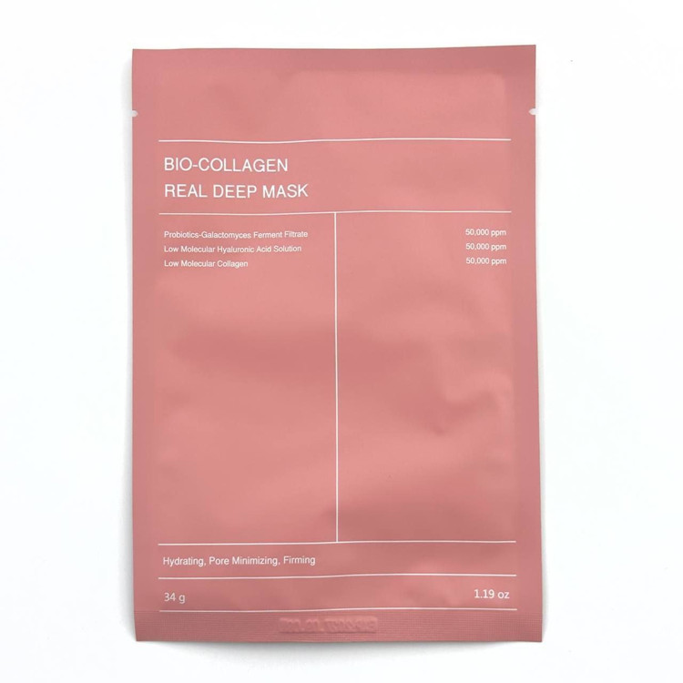 سفارش پک ماسک صورت ورقه ای کلاژن و آبرسان بایو چهار ورقی