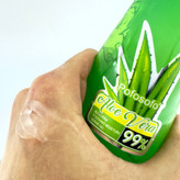 قیمت ژل آبرسان و ترمیم کننده شاخکی آلوئه ورا 99% پوفوسوفو