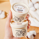 خرید اینترنتی کرم کاسه ای روشن کننده صورت مرطوب کننده لانولین شیر گوسفند یانگمی