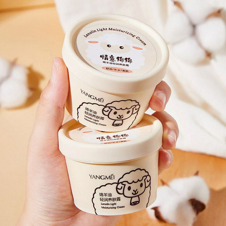 خرید اینترنتی کرم کاسه ای روشن کننده صورت مرطوب کننده لانولین شیر گوسفند یانگمی