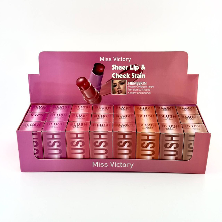 تینت رژلب ژله ای قهوه ای میس ویکتوری