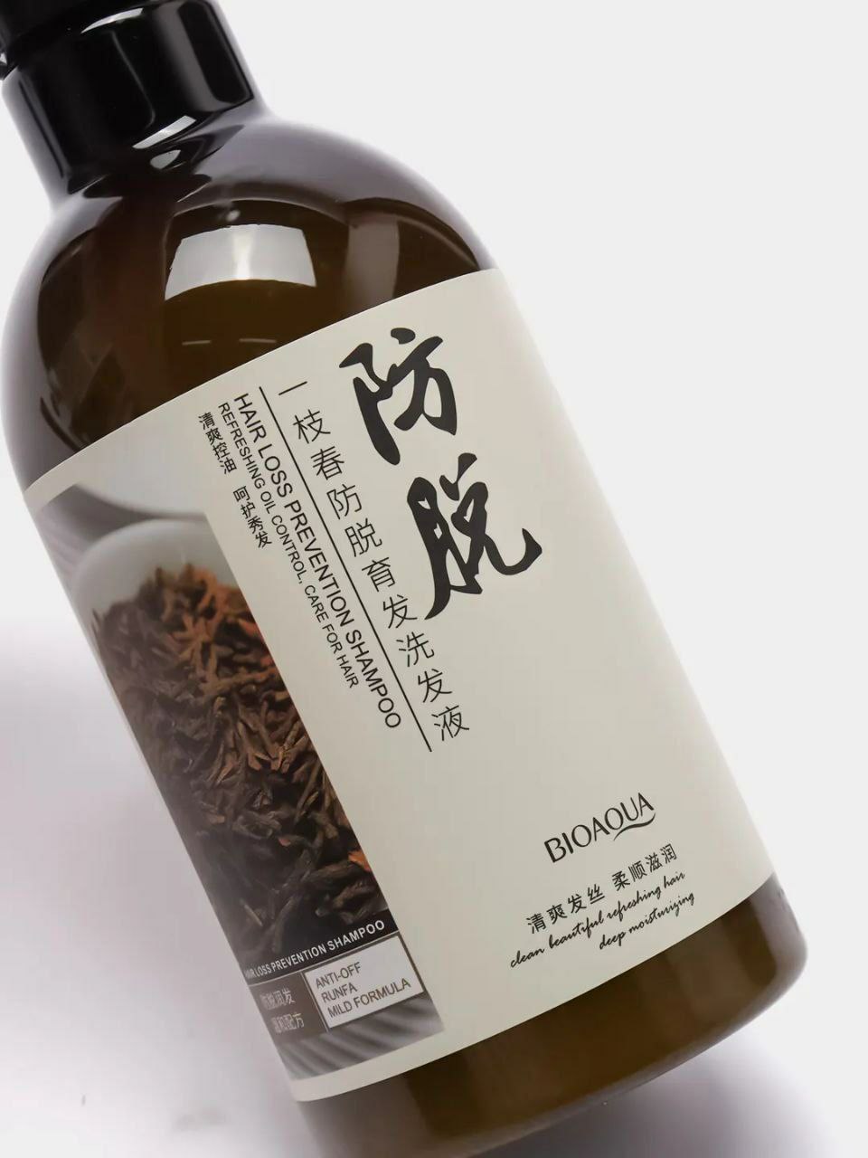 سفارش شامپو ضد شوره سر رزماری بیوآکوا Bioaqua