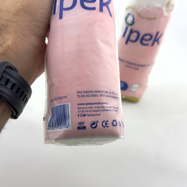 قیمت پد پاک کننده آرایش صورت ۷۰ عددی ایپک