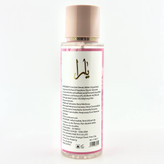 خرید اینترنتی بادی اسپلش بدن یارا 250 میل yara body splash