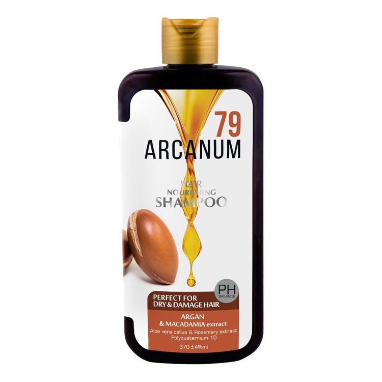 خرید و قیمت شامپو سر مو های خشک و آسیب دیده آرگان و ماکادمیا آرکانوم 370 میل