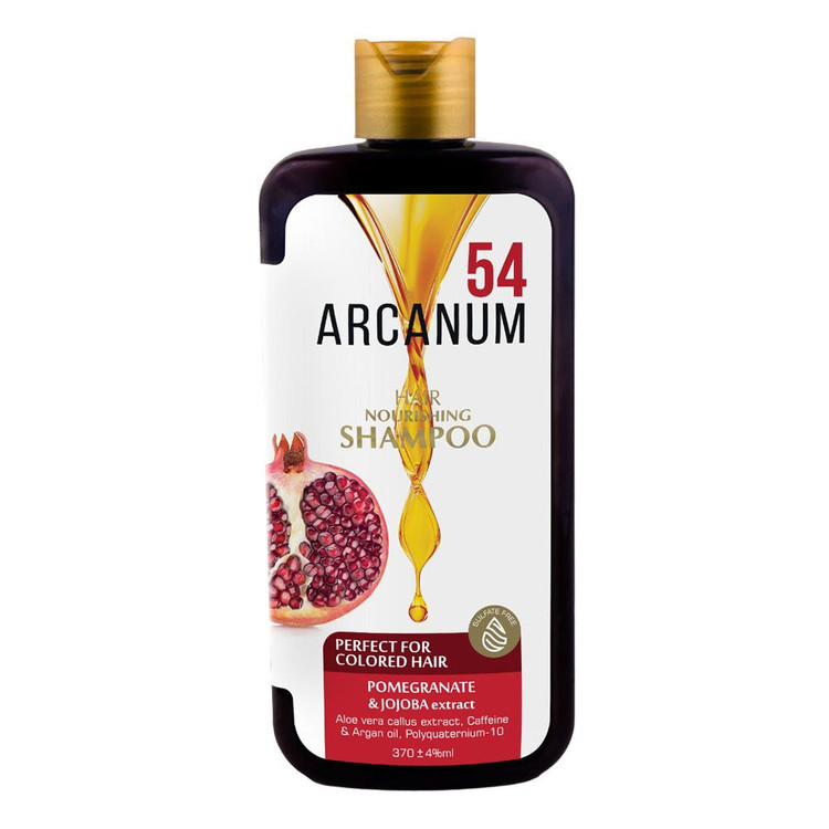 خرید و قیمت شامپو سر کنترل ریزش و تغذیه کننده جوجوبا و انار آرکانوم 370 میل