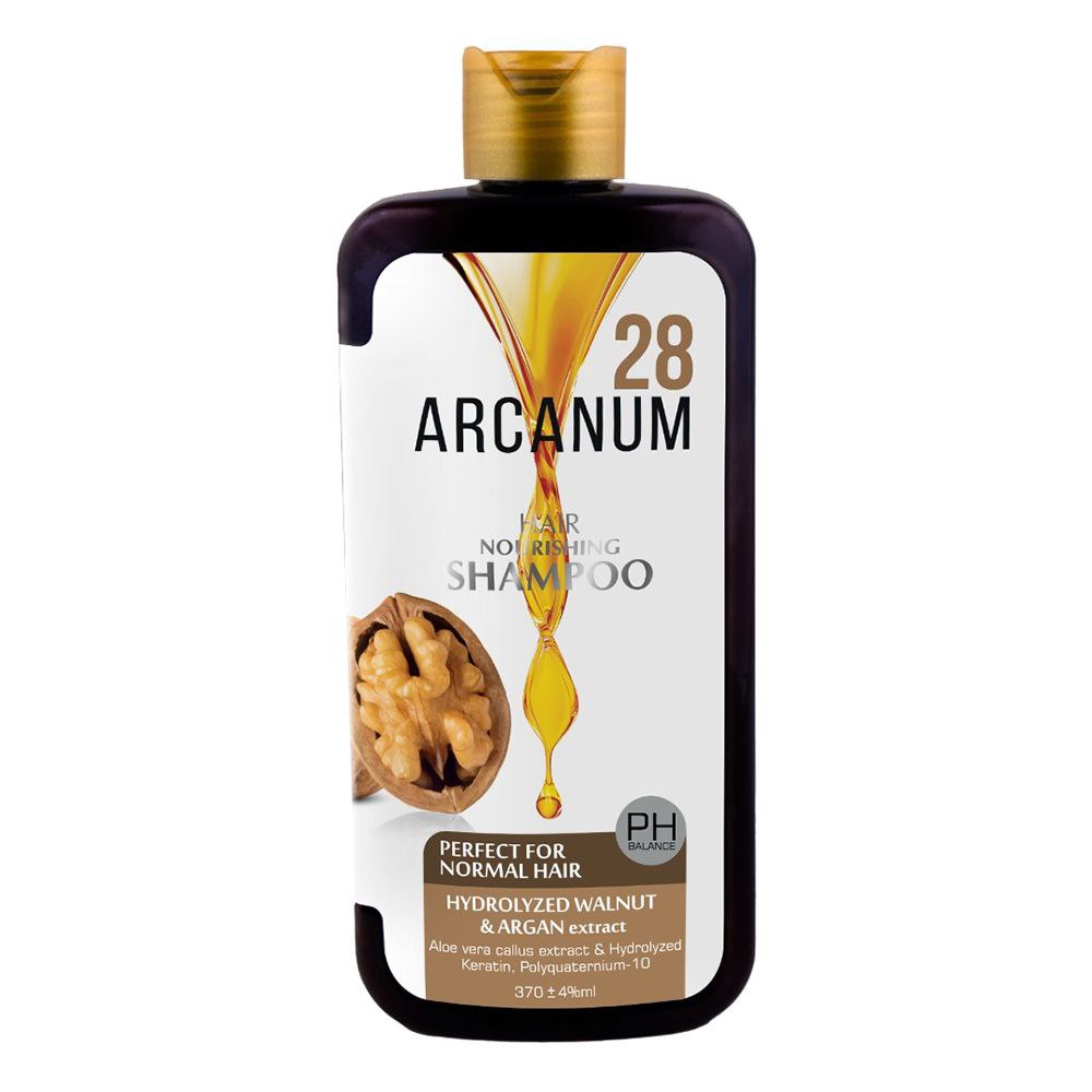 خرید و قیمت شامپو سر تغذیه و محافظت کننده گردو آرکانوم 370 میل