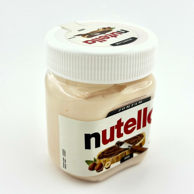 سفارش کره مرطوب کننده بدن کاسه ای نوتلا جومتام 300 گرم