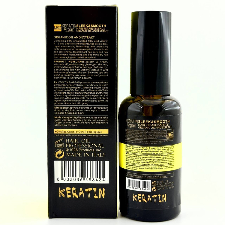 سفارش ترمیم کننده روغن مو کراتین و آرگان آرمامه