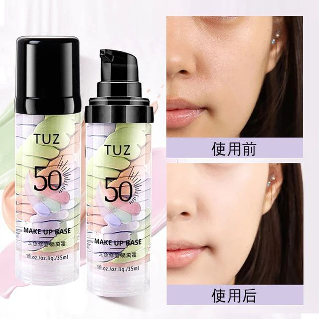 قیمت پرایمر رنگین کمانی توز