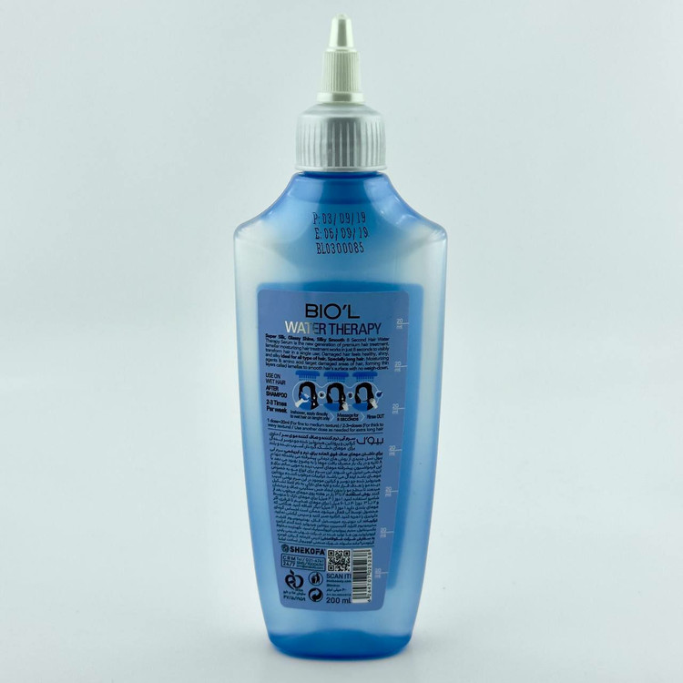 قیمت سرم موی بدون سولفات واتر تراپی بیول با خاصیت نرم کنندگی و آبرسان قوی