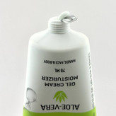 خرید آنلاین کرم تیوپی زیرو اویل بیول 70 میل حاوی آلوئه ورا