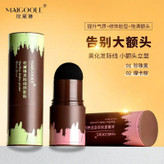 خرید آنلاین استمپ پودری مو مایگول maigool