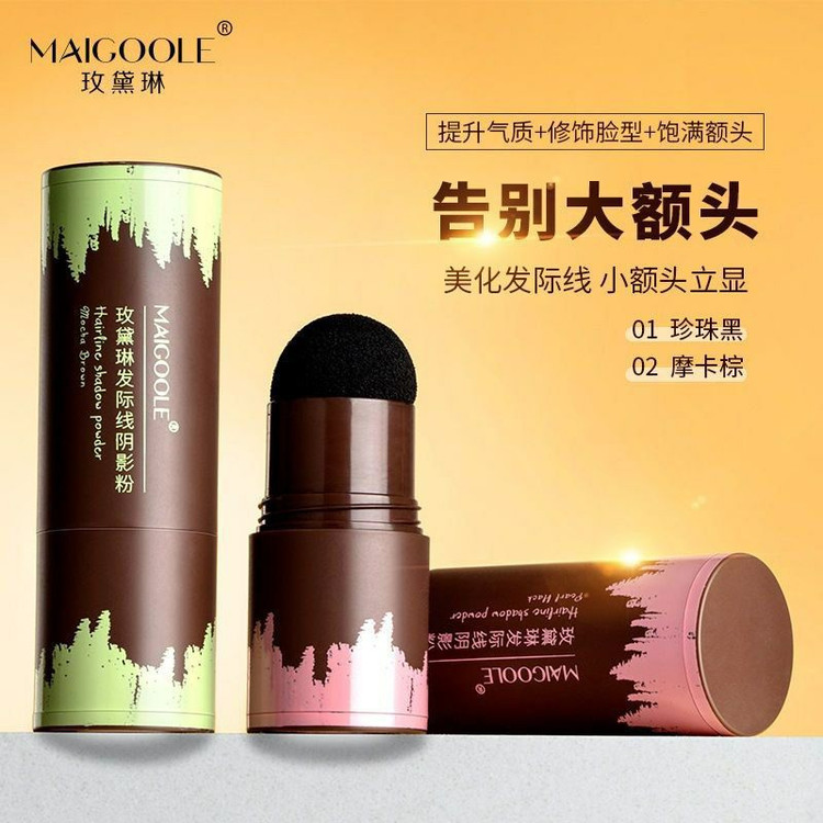 خرید آنلاین استمپ پودری مو مایگول maigool