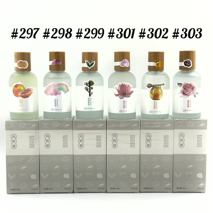 قیمت عطر بیکینی زنانه درب چوبی پوکه بلند 50 میل