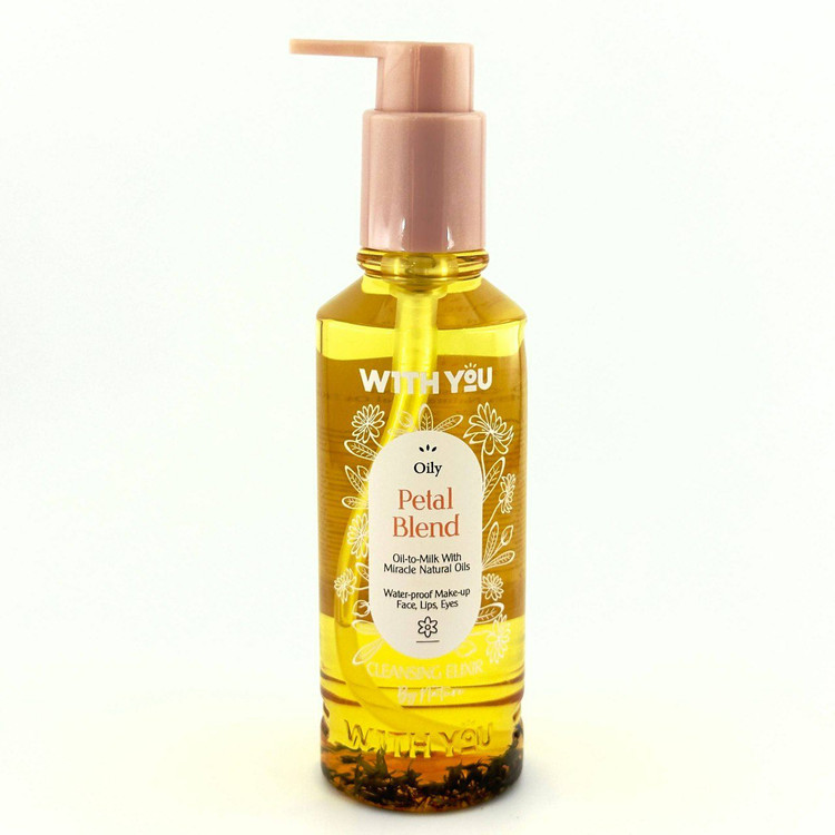 خرید روغن آرایش پاککن پمپی صورت ویت یو 200 میل