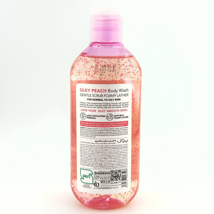 قیمت شامپو بدن ژلی سیلکی حاوی عصاره هلو اسکراب دار بیول 400 میل