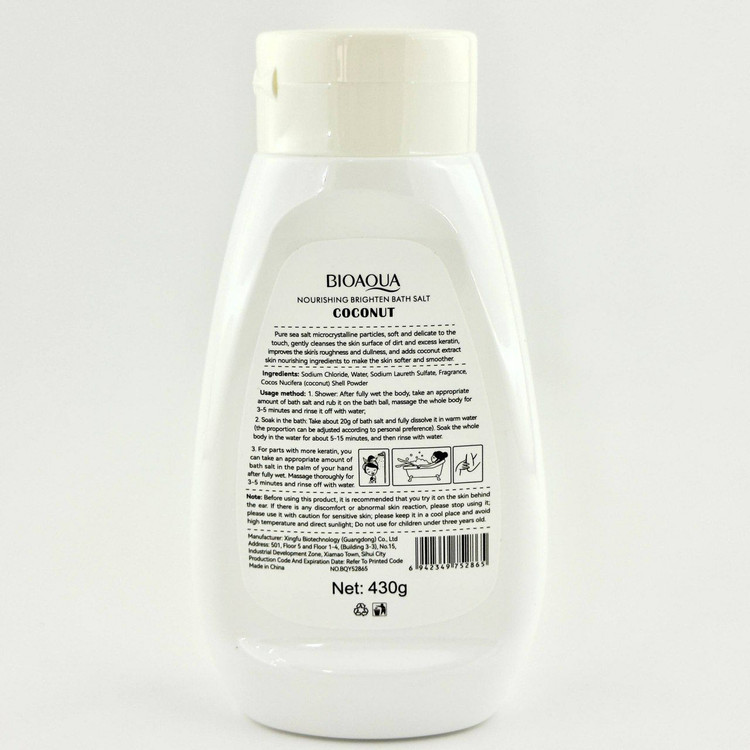قیمت نمک بدن و سفید کننده نارگیل بیوآکوا 430 گرم bioaqua