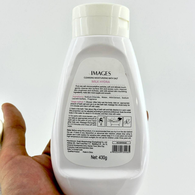 قیمت نمک بدن شیر گاو ایمیجز 430 گرم لایه بردار و روشن کننده پوست