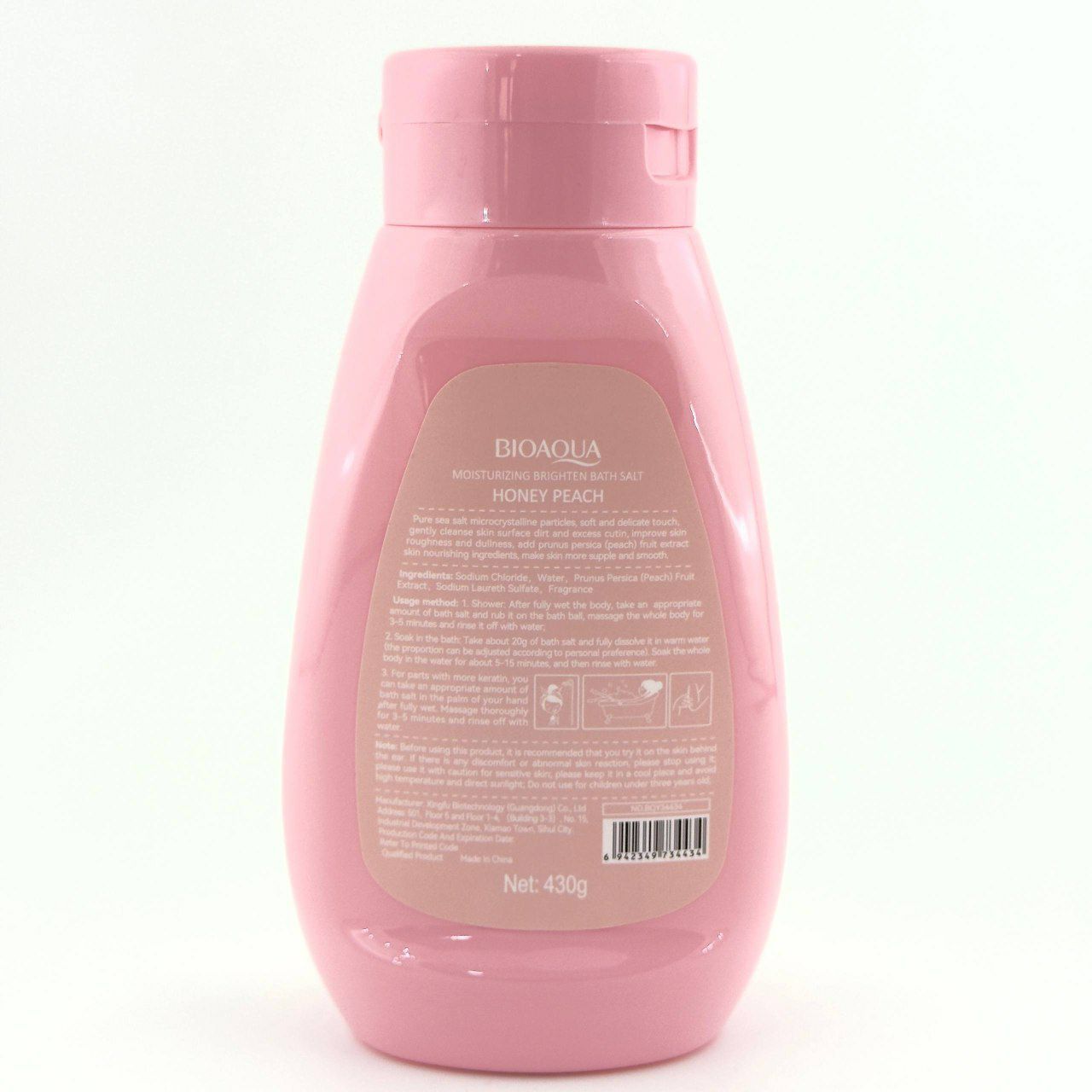 قیمت نمک حمام  قبل از شیو  هلو بیوآکوا 430 گرم bioaqua