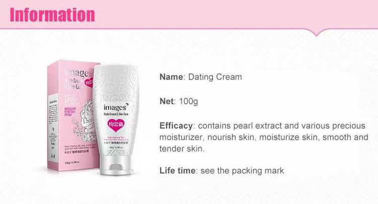 خرید اینترنتی کرم سفید کننده و صاف کننده بدن و صورت ایمیجز