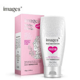 خرید کرم سفید کننده بدن و صورت ایمیجز