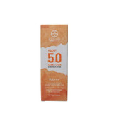 سفارش لوسیون ضد آفتاب پمپی بی رنگ استلین spf50 وزن 75 گرم ضدپیری و جوانساز