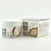 خرید اسکراب لایه بردار برنج بیوآکوا