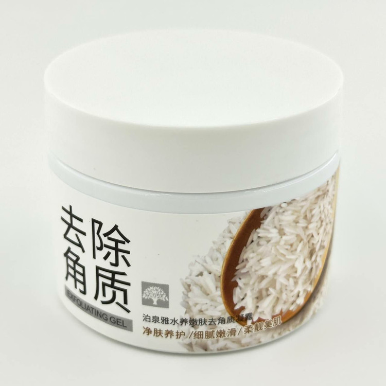 قیمت اسکراب ژل لایه بردار برنج بیوآکوا bioaqua