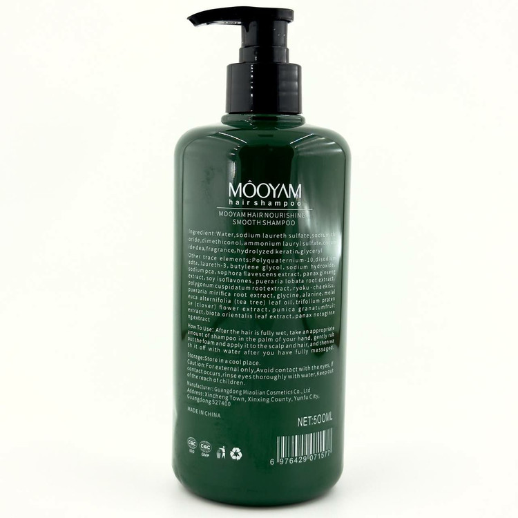 سفارش شامپو سر پمپی چای سبز مویام 500 میل ضد ریزش و شورخ سر