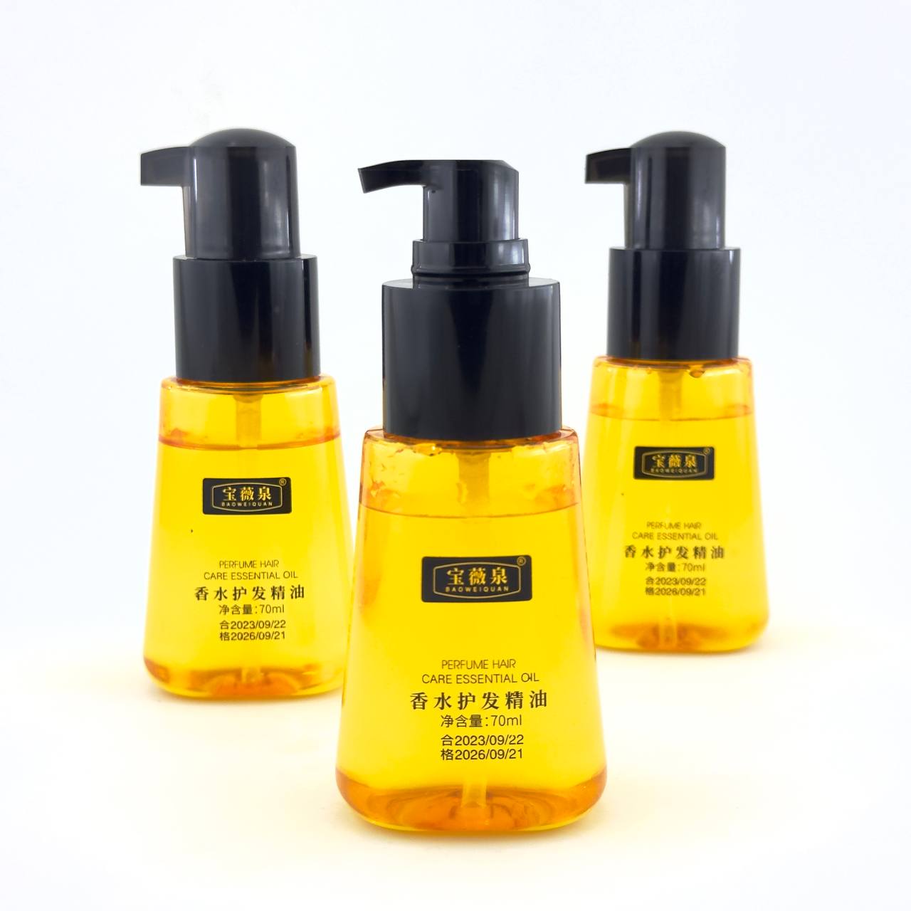 قیمت روغن مو آرگان مراکشی با رایحه عطری بائوویچوان 70 میل رفع موخوره مو