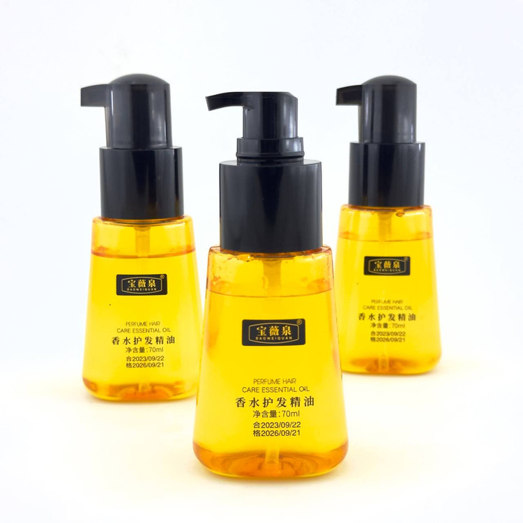 قیمت روغن مو آرگان مراکشی با رایحه عطری بائوویچوان 70 میل رفع موخوره مو