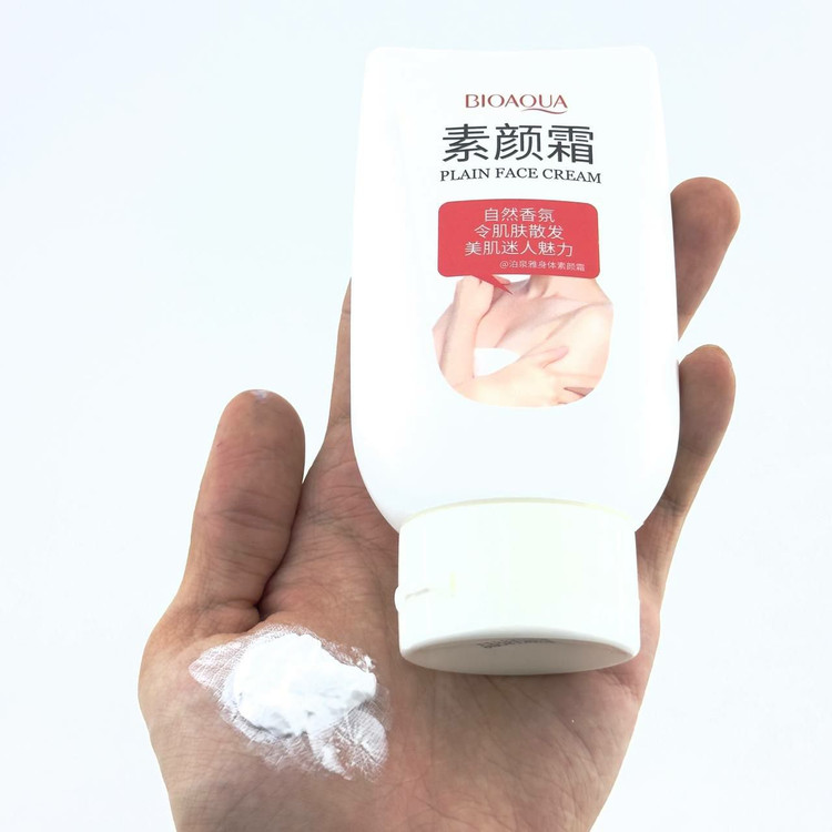 سفارش کرم سفید کننده بدن و نقاط حساس بیوآکوا