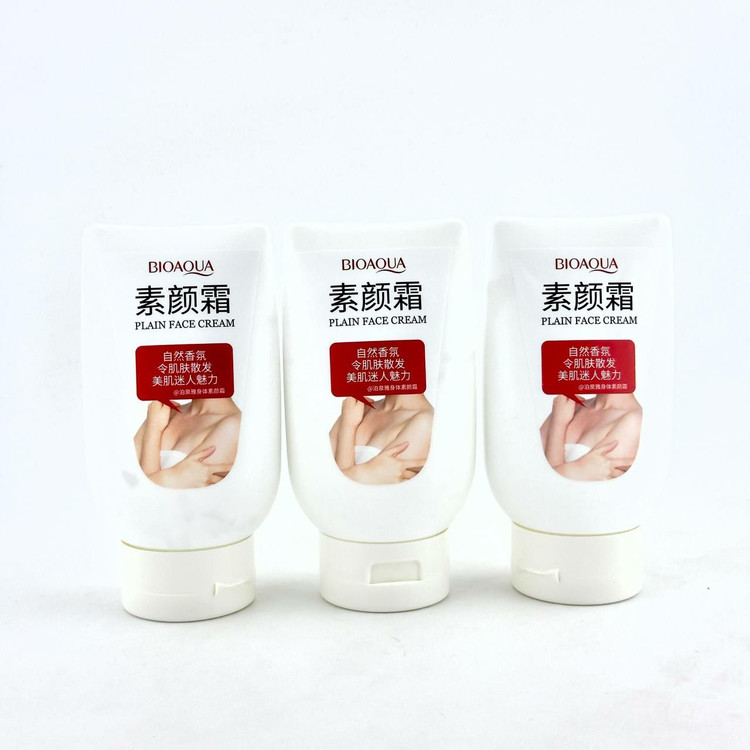 قیمت کرم سفید کننده و روشن کننده بدن بیوآکوا