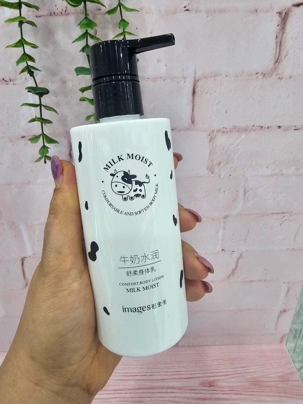 خرید آنلاین لوسیون روشن کننده بدن پمپی شیر گاو ایمیجز۲۵۰ گرم