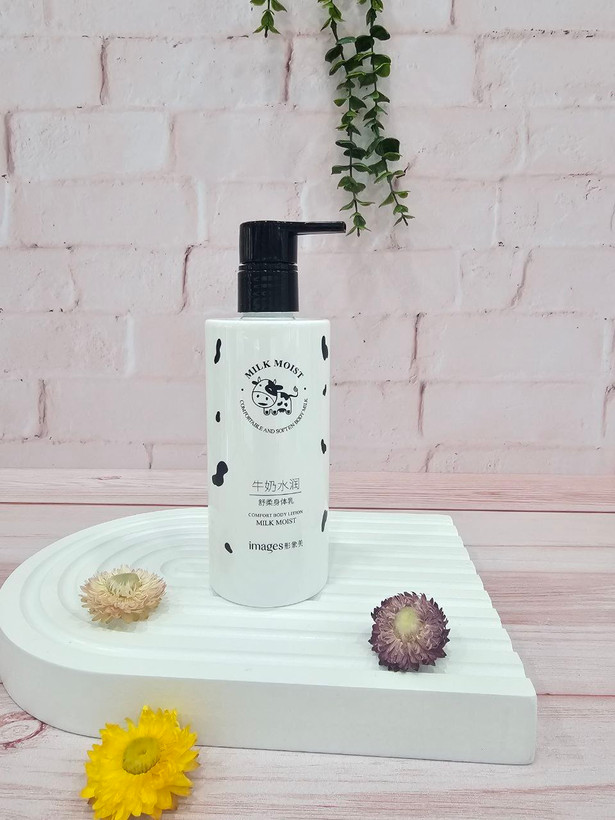 قیمت لوسیون بدن نرم کننده پمپی شیر گاو ایمیجز۲۵۰ گرم