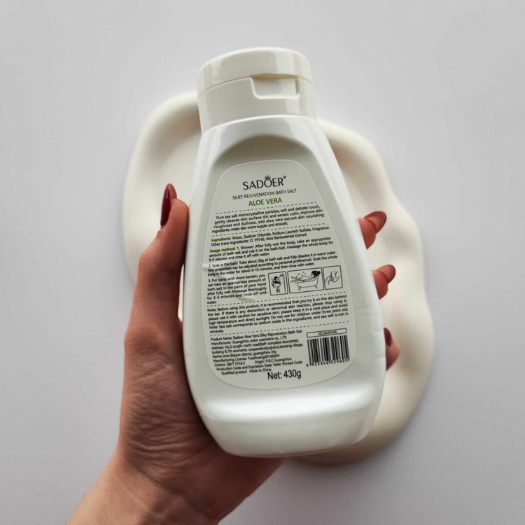 سفارش نمک بدن آلوئه ورا سادور 430 گرم برای شیو