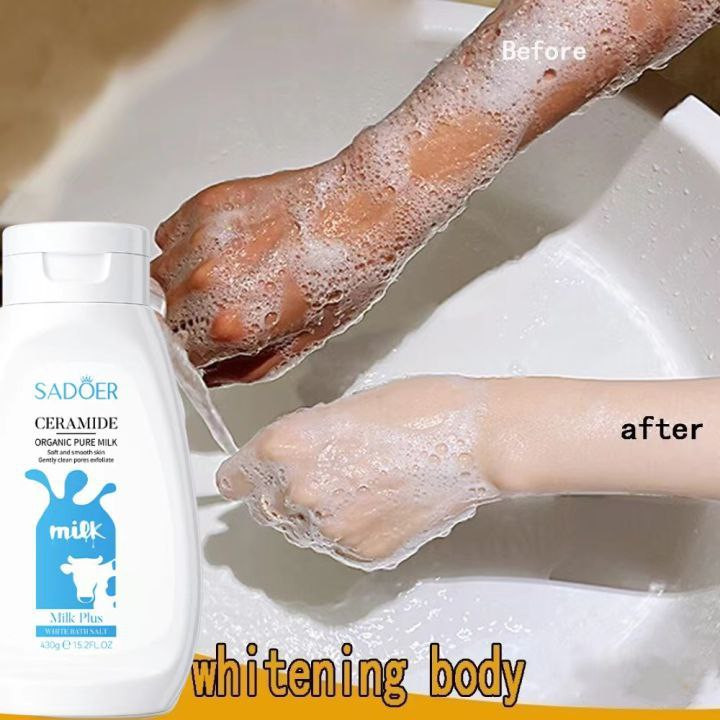 سفارش نمک بدن سفید کننده حاوی شیر گاو و سرامید سادور 430 گرم
