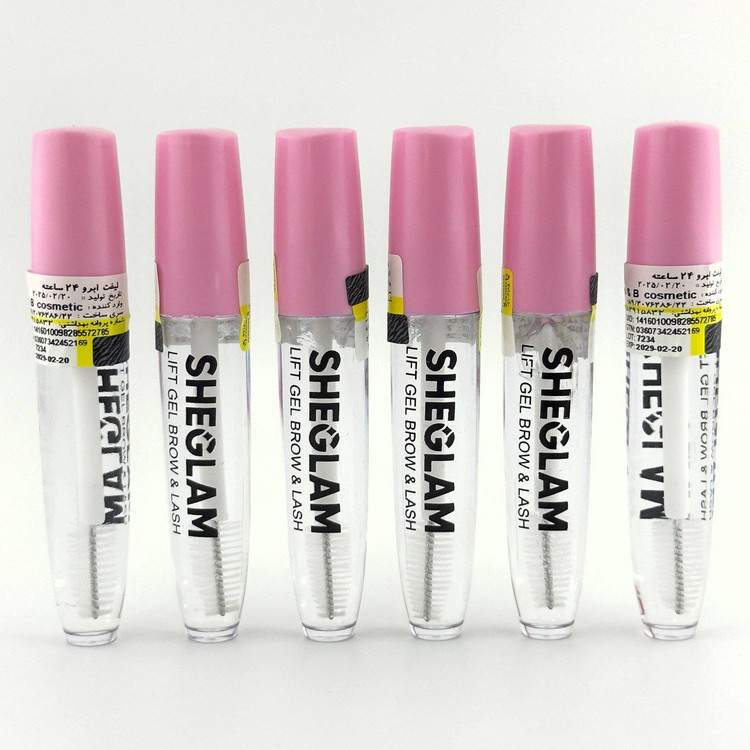 قیمت ژل لیفت کننده مژه و ابرو شیگلم