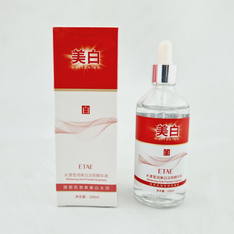 خرید و قیمت سرم صورت سفید کننده و ضد لک اتای etae