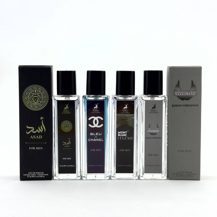 خرید آنلاین ادکلن زنانه و مردانه الحمبرا 35 میل با بهترین کیفیت