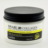 خرید کرم کاسه ای چند منظوره حلزون و کلاژن سادور 120 گرم