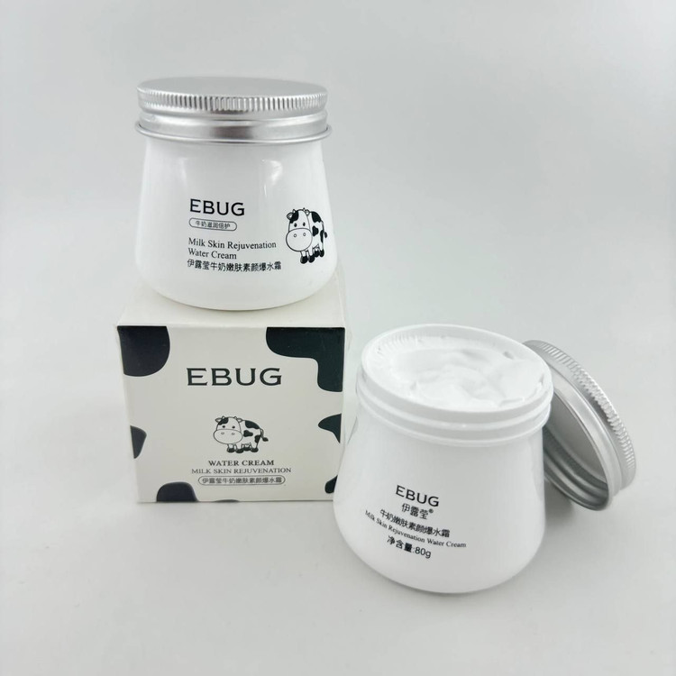 قیمت کرم کاسه ای شیر گاو ایباگ ebug