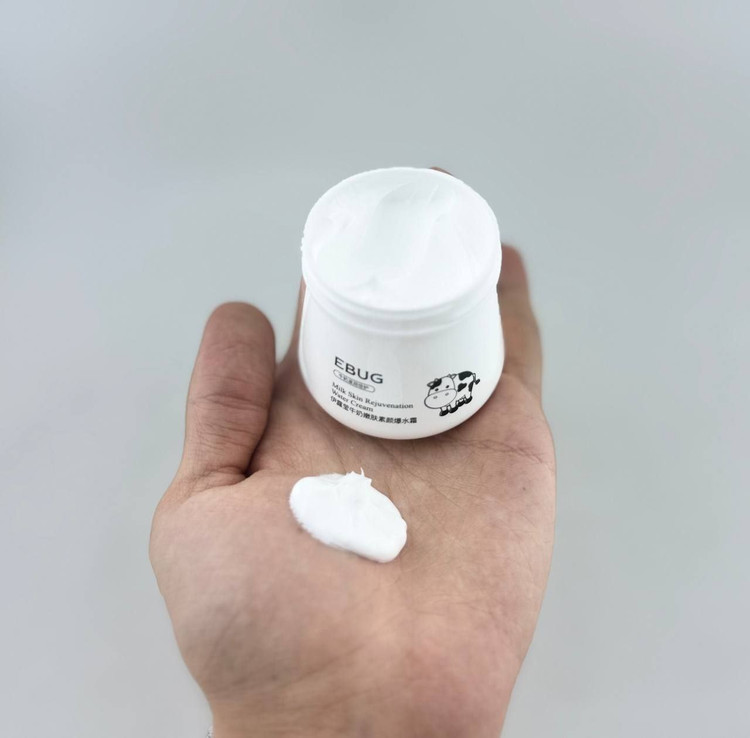 سفارش کرم آبرسان کاسه ای شیر گاو ایباگ