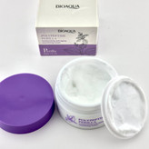 سفارش کرم کاسه ای صورت پریلا پپتاید بیوآکوا polypeptide perilla