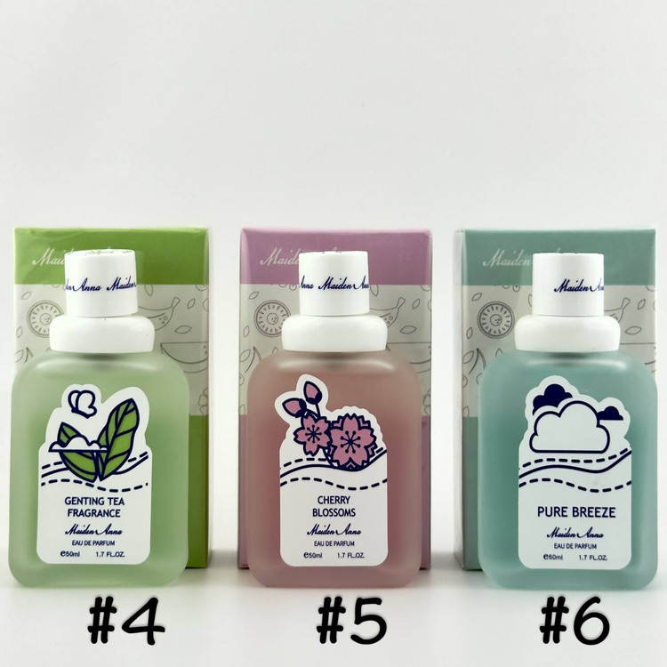 سفارش عطر و ادکلن بیکینی میدن آنا 50 میل