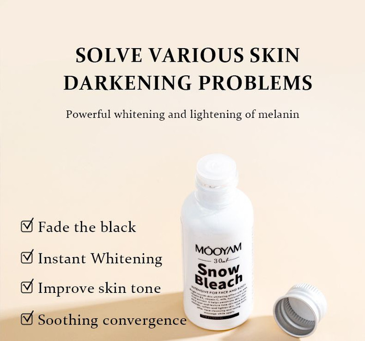 سفارش لوسیون روشن کننده بیکینی مویام mooyam