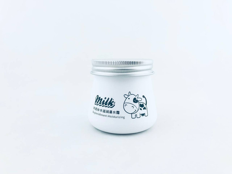 سفارش کرم کاسه ای شیر گاو ایمیجز اصل